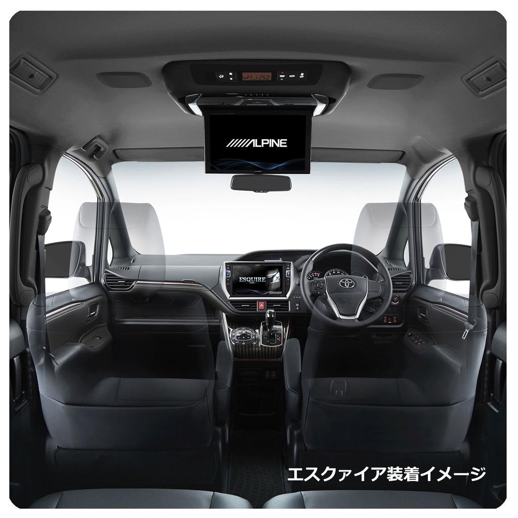 Alpine Rear Vision Installation Kit for Series without Twin KTX-Y2005BK (Black) Noah/Voxy/Esquire (80 Only) Moonroof, 12.8-inch