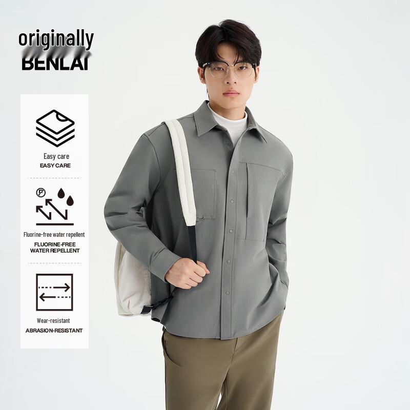 Benlai Men's Water-Repellent Workwear Long-Sleeve Shirt