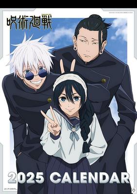 Ensky TV Anime 2025 Wall Calendar "Jujutsu Kaisen" CL-023