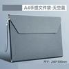 Leather File Bag A4 Paper File Bag Folder File Bag Thickened Waterproof Material Buckle Business Document Bag Office Contract