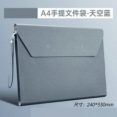 Leather File Bag A4 Paper File Bag Folder File Bag Thickened Waterproof Material Buckle Business Document Bag Office Contract