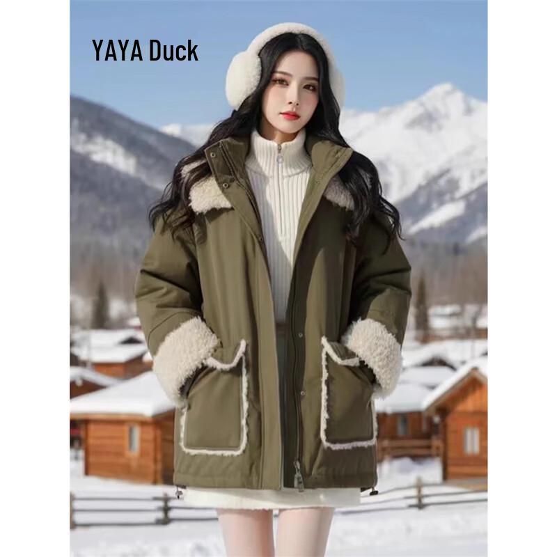 YAYA Women's Mid-Length Down Jacket with Fringed Patchwork YE5B612561D