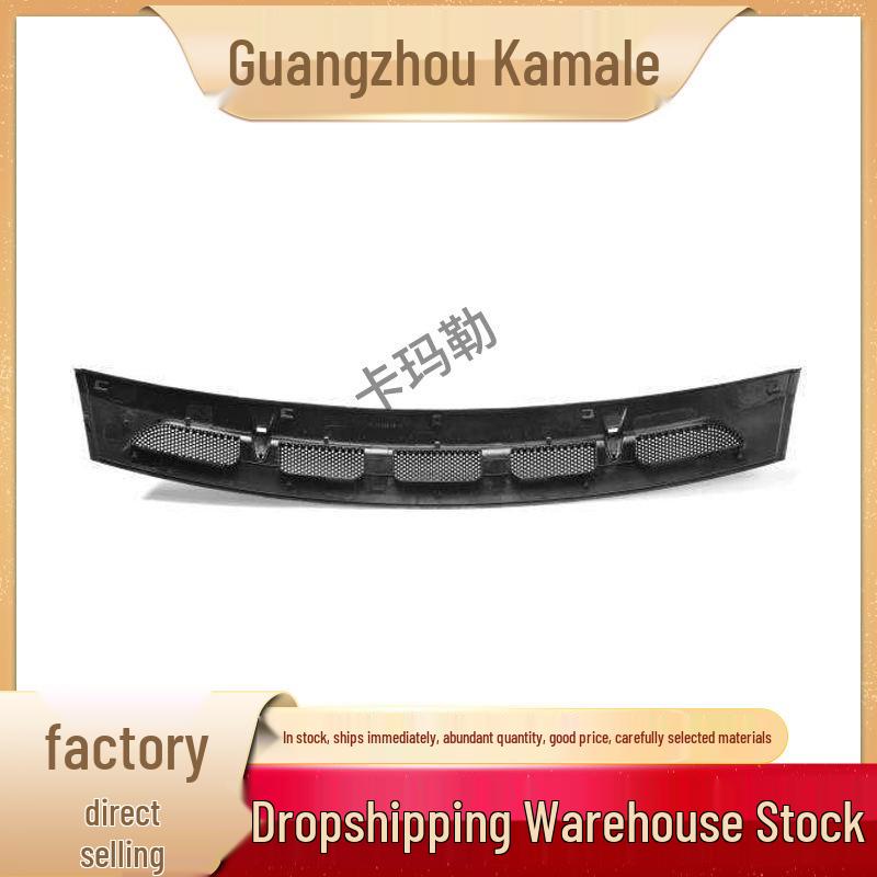 Mercedes-Benz Windshield Drain Cover Guide Plate (1698360018)