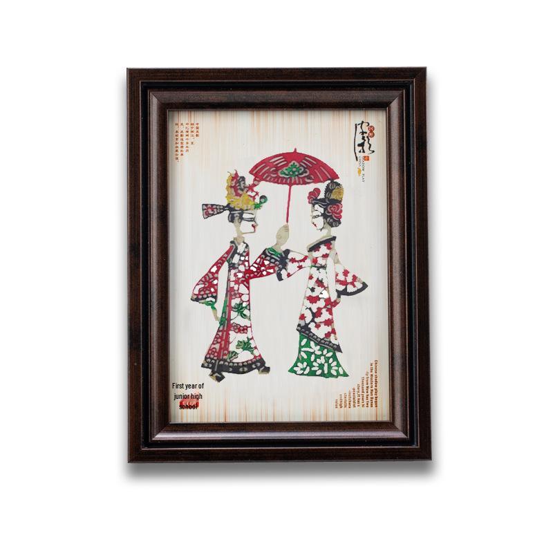 Xi'an Shadow Puppet Wooden Photo Frame Souvenir 