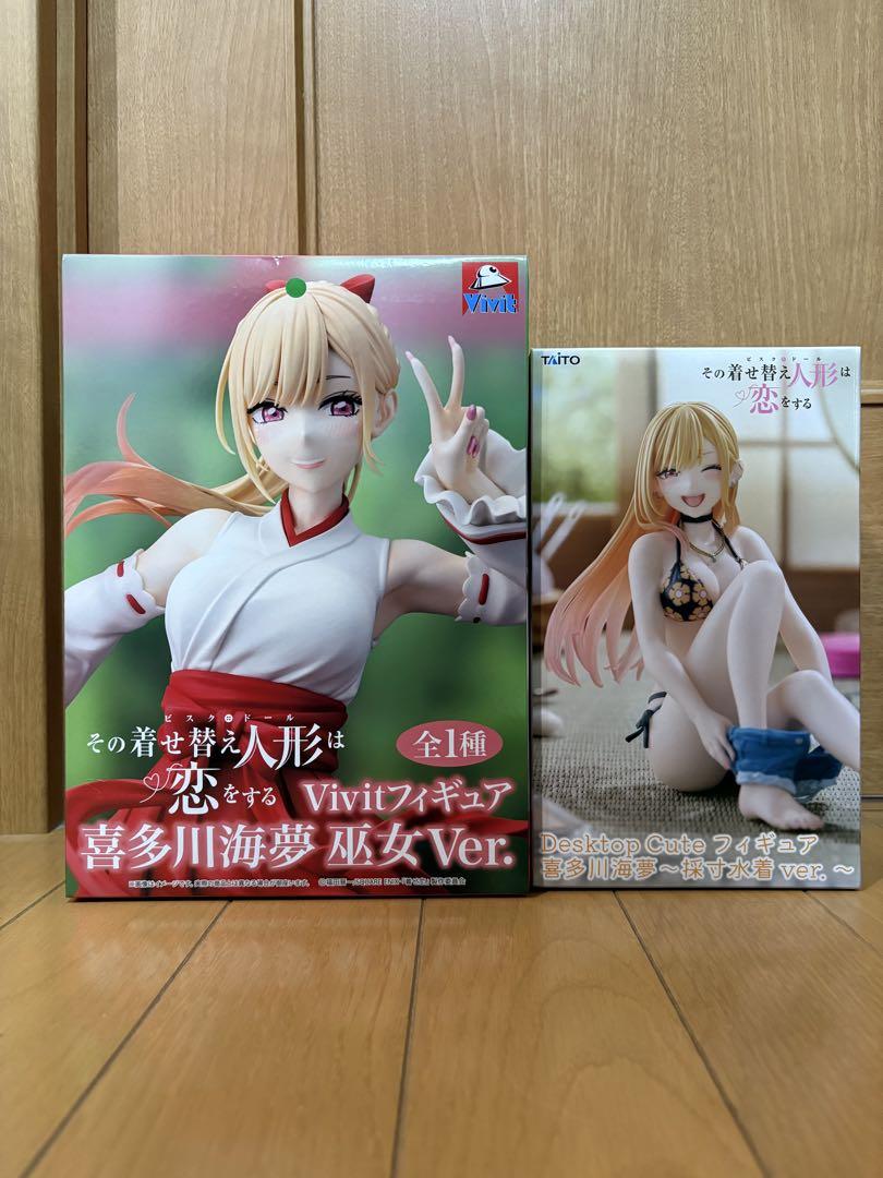 

[USED] Kitagawa Marin figure