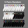 Men's Random Styles Crew Socks, Graffiti Designs, Unique, Street Fashion, Comfortable, Breathable, Moisture-Wicking
