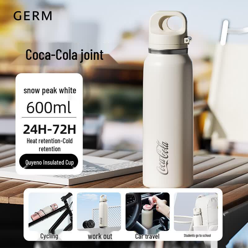 Термокружка Germ 600 мл Белоснежная 316SS