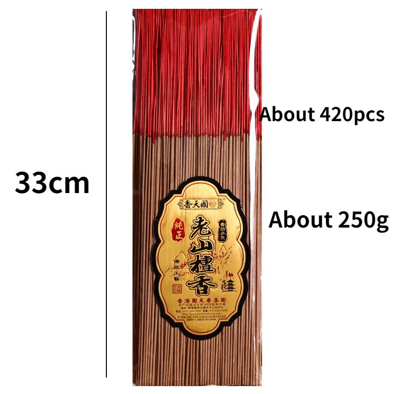 Old Mountain Sandalwood Incense Household Aromatherapy Bamboo Incense Line Incense Buddhist Incense Religious Offerings
