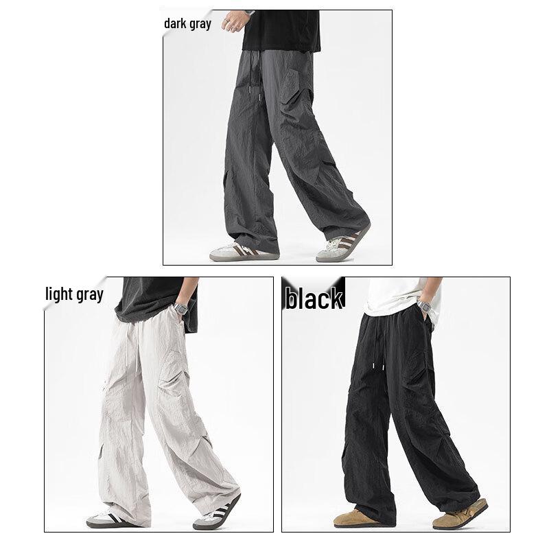 Maoren Men's Ice Silk Wide-Leg Tactical Pants