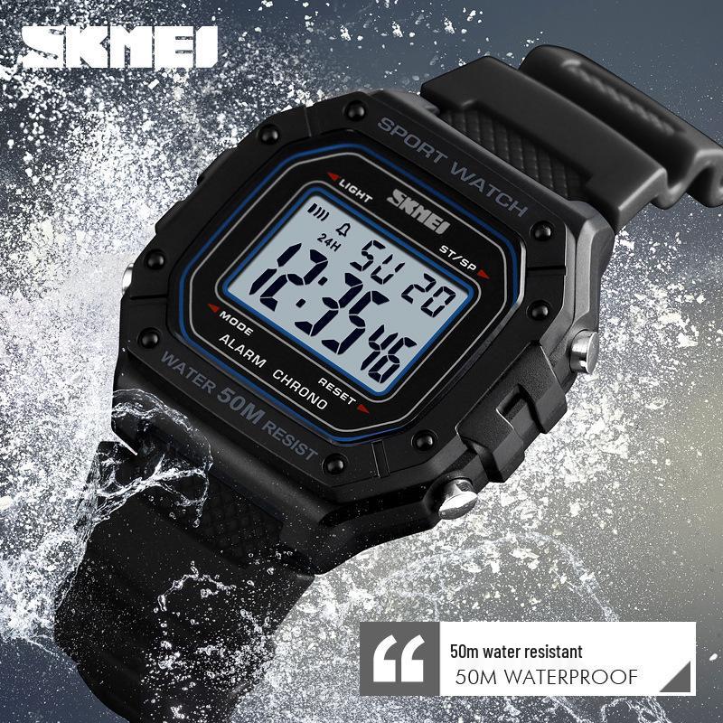 Skmei Men's Multifunctional Waterproof Square Sports Watch