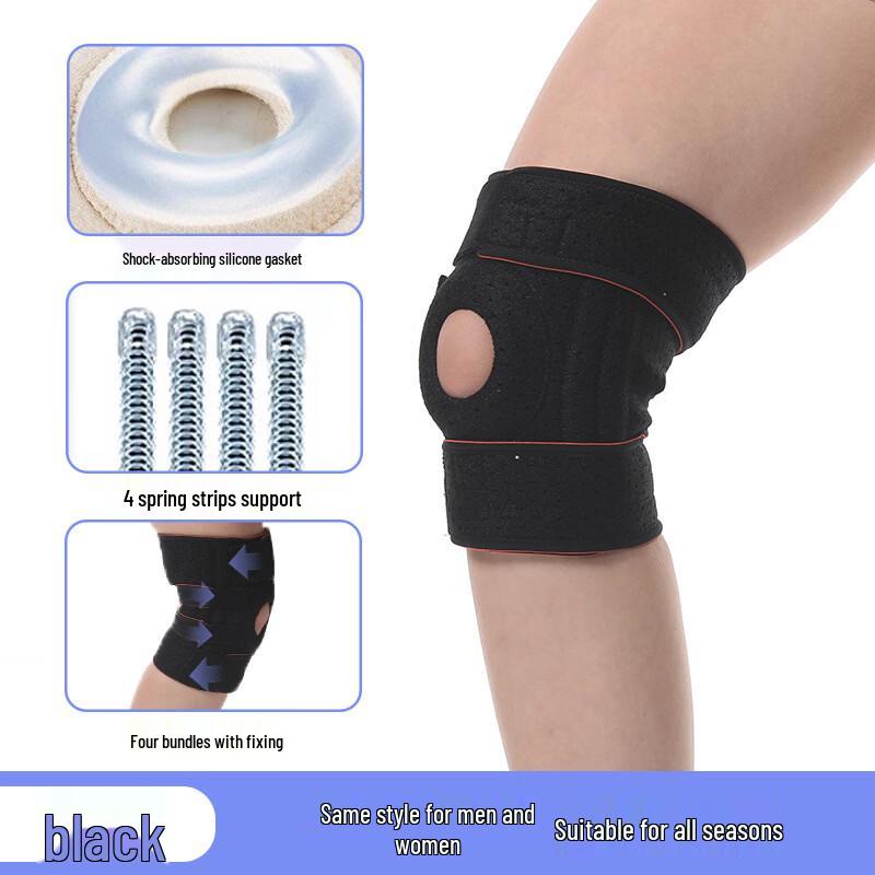 Longchan Spring Support Sports Knee Brace