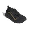 Adidas Outdoorboost 2.0 X Stella McCartney 'Black Gold' Women's GZ4718