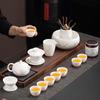 Yipan Chinese Ink Landscape Kung Fu Tea Set