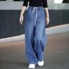 Autumn 2025 Women's High-Waisted Wide-Leg Jeans - Versatile, Casual, Drawstring, Floor-Length Style