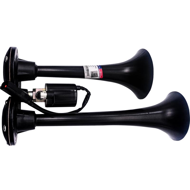 FAW Jiefang Air Horn Assembly