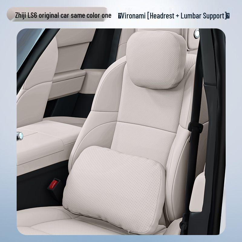 Zeekr LS6 Headrest Lumbar & Neck Support Pillow, Car Interior Essential.