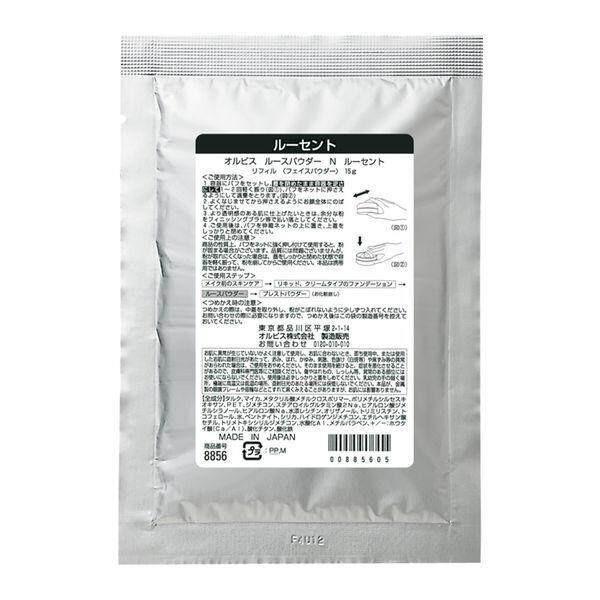 

Orbis Loose Powder Refill Powder Only Lucent Natural 15g Lucent