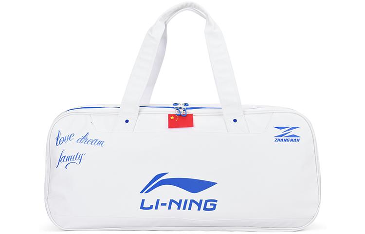 Li Ning Microfiber Synthetic Leather Handbag Regular Unisex White Blue ABJS013-2