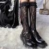 Lolita Japanese Lace Love Summer Thin Tube Socks Jk Soft Sister White Sweet Breathable Calf Socks