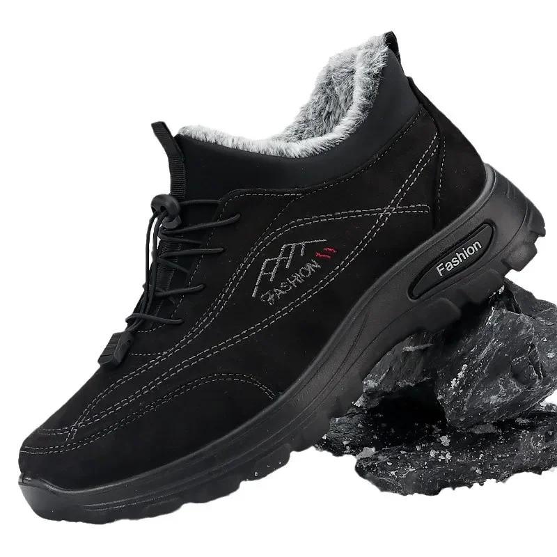 Winter Warme Herren Schnür-Sportschuhe Samt Verdickt Lässige Sportschuhe Rutschfest Britisch Dicke Sohle Empfohlen