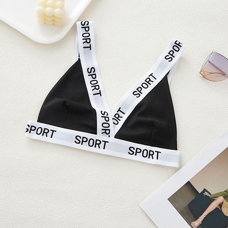Sports Letter Underwear Bra Wrapped Chest Triangle Cup Tube Top Vest Sports Bra
