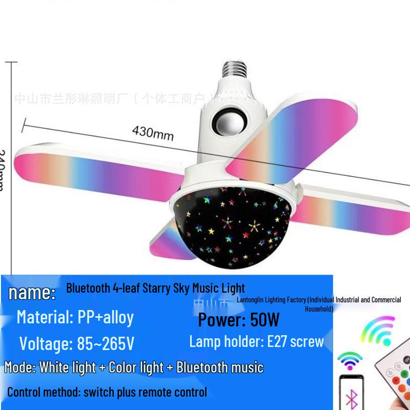 Bluetooth RGB Bunte Sternenhimmel Vierblatt Hochleistungs E27 Glühbirne für Wohnzimmer- & Schlafzimmeratmosphäre