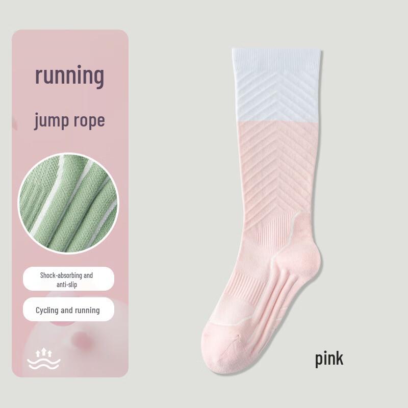 

Junbie Women s Compression Running Socks