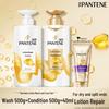 Pantene PRO-V Milk Repair Shampoo & Spülung Set