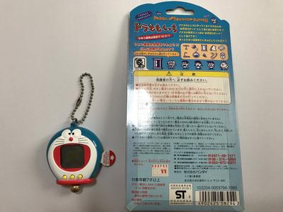 Tamagotchi Doraemoncchi
