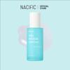 Αμπούλα Hyal Booster 50ml