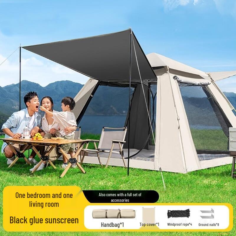 HANDUNYOU Instant Pop-Up Camping Tent 4-6 Person