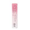 Chacott Liquid Eyeliner EX 253 Twinkle Burgundy