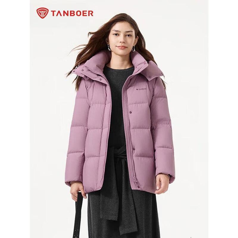 Tanboer Women's Lightweight Short Down Jacket