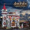 Medieval Series Building Blocks Large Castle Armory Assembled Architectural Models Street View Ornaments Collection Holiday Gift