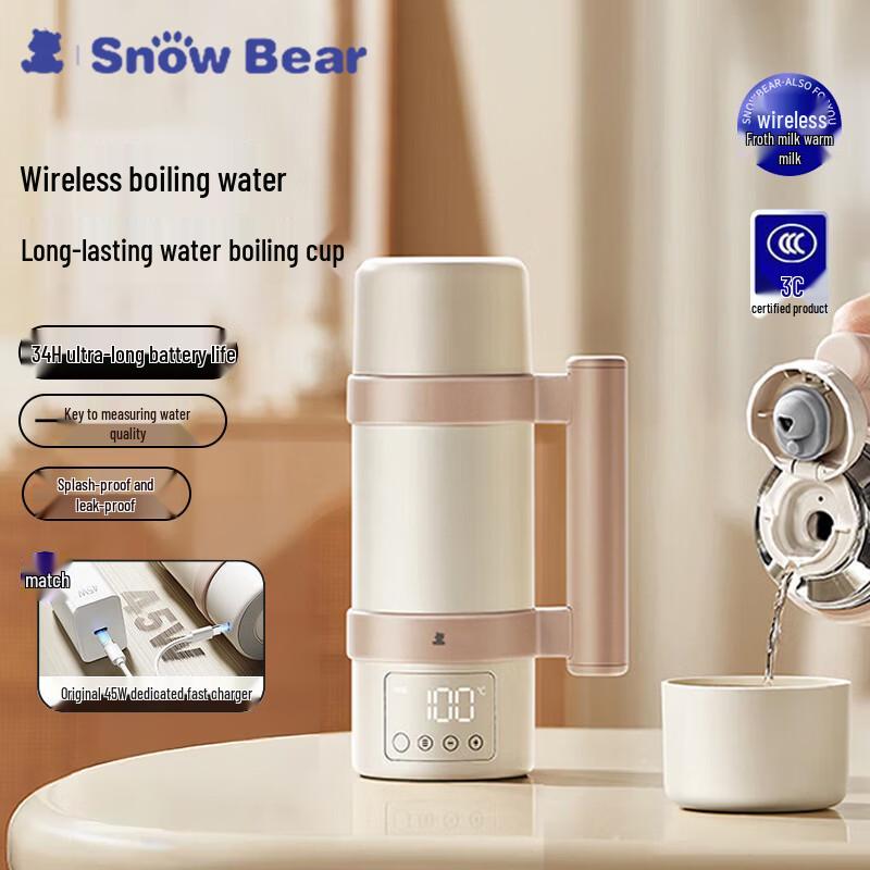 SnowBear Portable Smart Electric Kettle & Baby Bottle Warmer