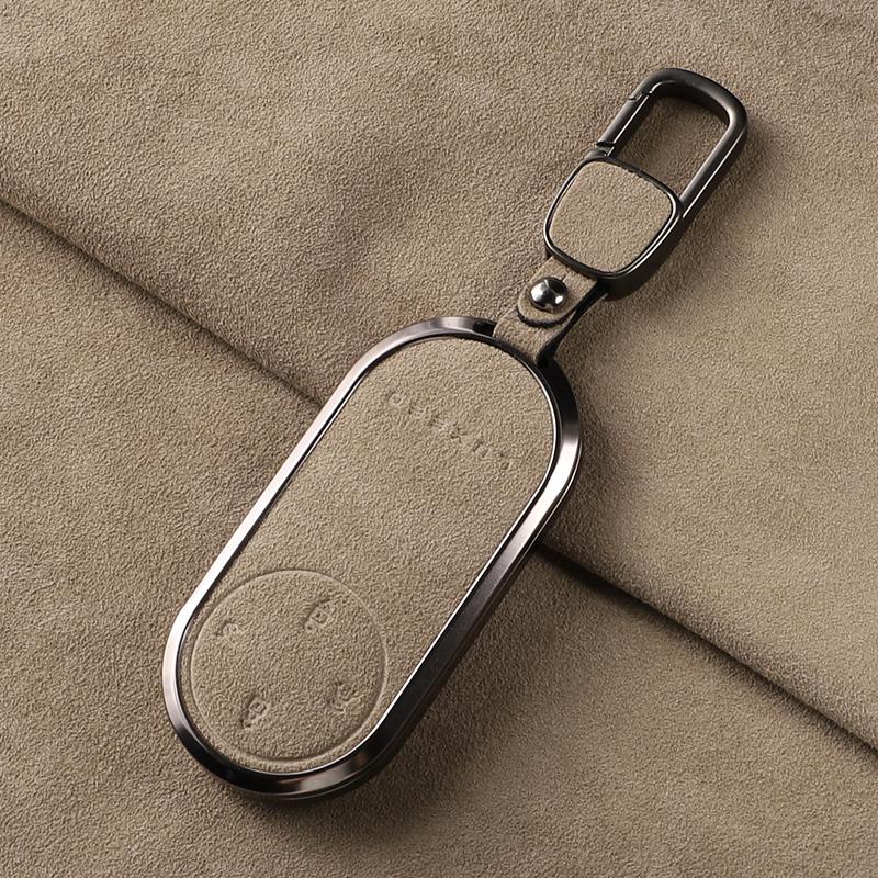 For LUXEED R7 Car Key Case Cover Set Zhijie S7 All-inclusive Flip Fur Hongmeng Zhixing Pure Electric Buckle Suede Case