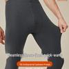Nanjiren Herren Dünne Nahtlose Thermohose