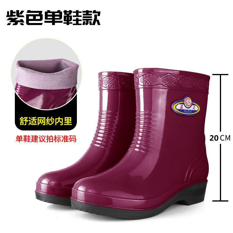 rain shoes women's cotton short tube medium tube warm velvet women's water shoes non-slip girls water boots rain boots women