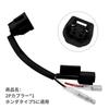 KONPON Power Removal Harness 2P Coupler / Compatible X-ADV: RC95 (All Models) PCX125/KF47/160/JK05 (Applicable To Honda Type 5)
