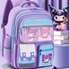 COOLBABY Kuromi Ergonomický batoh pro základní školu