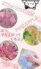 Edges42 Pineapple Squeeze Paw Toy