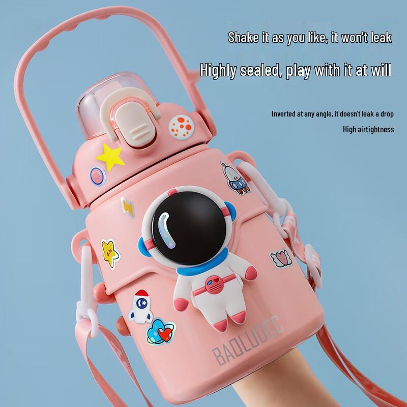 Cute Astronaut Kids Insulated Water Bottle (316 SS)