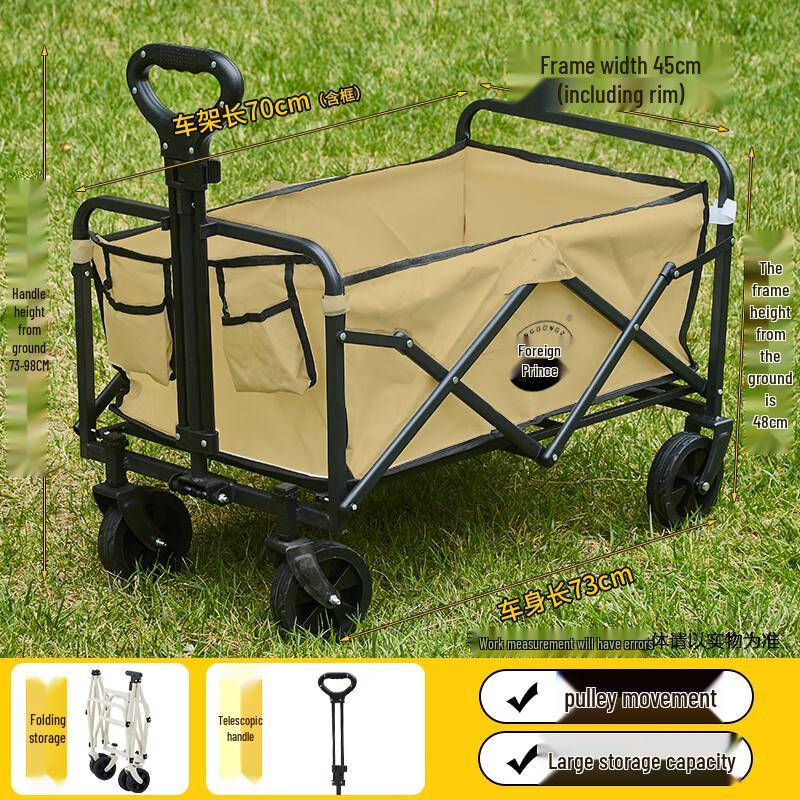 Portable Outdoor Camping & Picnic Cart Medium