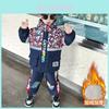 Adorable Ultraman Children's Winter Jacket Set Warm Thick Soft Fabric For Boys Ages 3 To 8