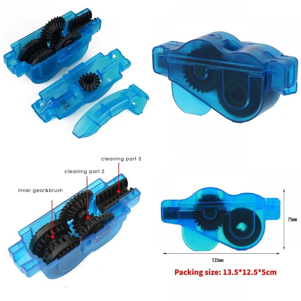 Bicycle Chain Cleaner Mountain Bike Maintenance Tool Chain Cleaning Kit