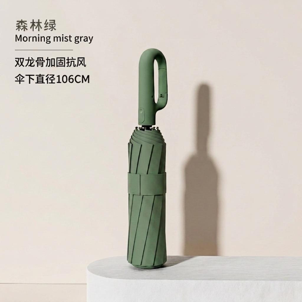 Automatic umbrella reverse automatic folding dual-purpose umbrella vinyl sun protection reflective enlarged ring buckle umbrella business umbrella