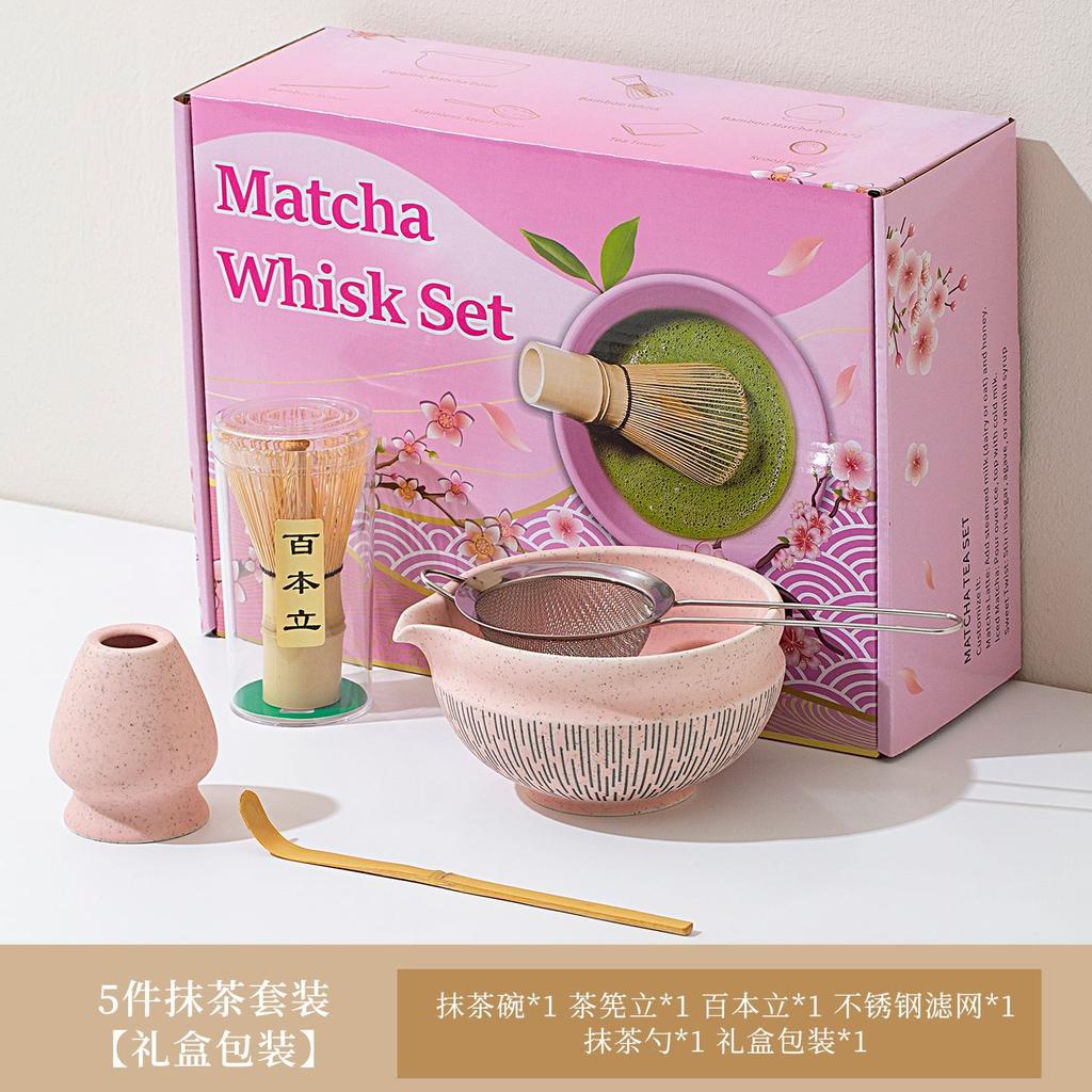 5/7pcs Japanese Matcha Ceramic Tea Set Whisk Ceramic Bowl Bamboo Scoop Sifter Spoon Tea Towel Whisk Holder Matcha Kit Tea Lovers
