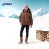 Asics Girls' Lightweight Hooded Down Jacket