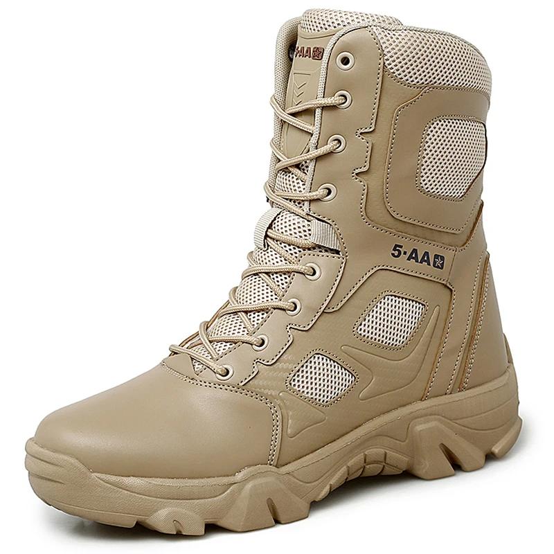 New Men’s Tactical Boots Autumn Lightweight Plus Size Side-zip Mesh US Combat Boots Outdoor Durable Hiking Desert Work Boot