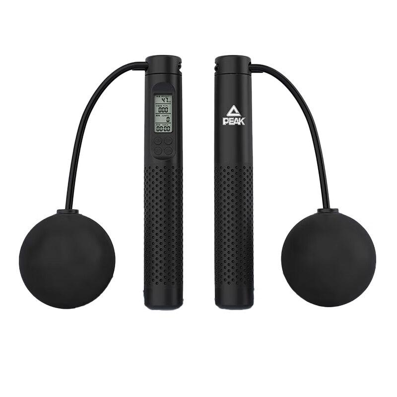 Peak Fitness Counting Jump Rope YW44101